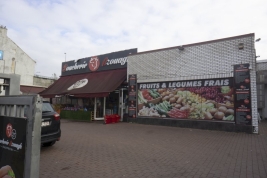 Commerce Alimentation Boucherie Azouagh