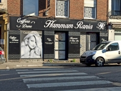 Commerce Santé - Beauté - Bien-être Hammam Rania