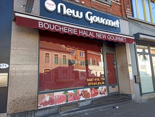 Halal New Gourmet