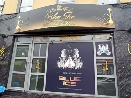 Blue Ice