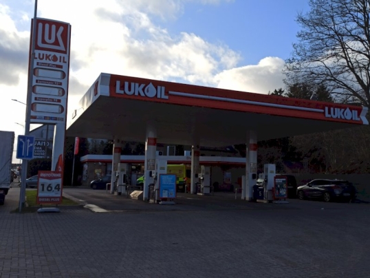 Shop Lukoil