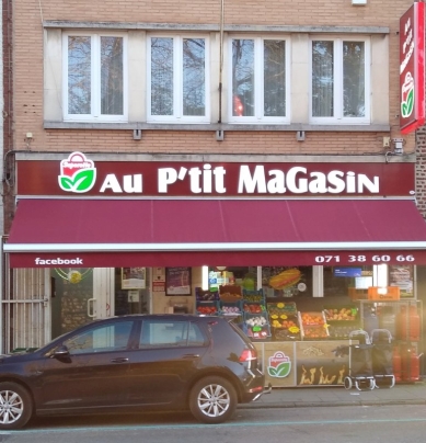 Au P'tit Magasin