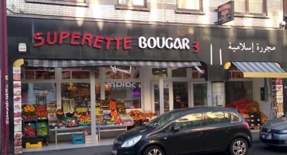 Superette Bougar