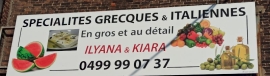 Commerce Alimentation Ilyana & Kiara Foods